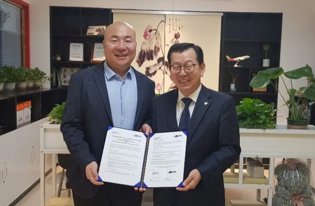 이지트래블국제 이미지