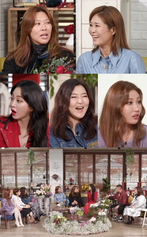 언니네살롱 이미지