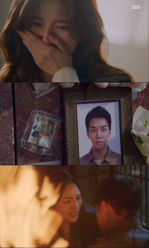The Vagabond Lee Seung-gi survived in the fire.On SBSs Vagabond, which aired on the afternoon of the 23rd, the appearance of Gohari (Bae Suzy) looking for Cha Dal-gun, who disappeared, was broadcast.The confession was reported to have Kim If and Chadalgans body in the morgue, and the findings from the Fire scene were delivered, and the Chadalgan contained a bullet necklace.Chadalgan wept when he saw a picture of Chadalgan in the charnel house.However, Cha Dal-geon was alive, and Cha Dal-geon, who could not disclose it, shed tears from afar.The reason why he was able to survive was revealed: Edward Park (Lee Kyung-young) kidnapped Kim If (Jang Hyuk-jin) and Cha Dal-gun and fired him.At that moment, I was able to get help from someone and buy a car.