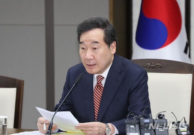 대관령원예농협 채소사업소 이미지