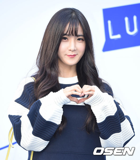 조현영"연예인이라 악플 감내할 이유 없어, 신고·고소 예정"[전문] | 인스티즈