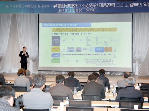 덕성유통 이미지