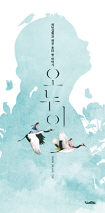 오누이 이미지