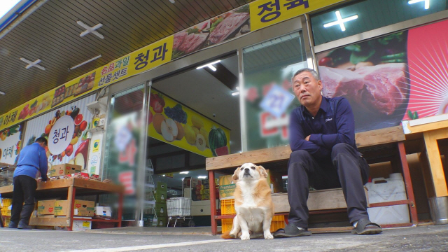 슈퍼이야기 이미지