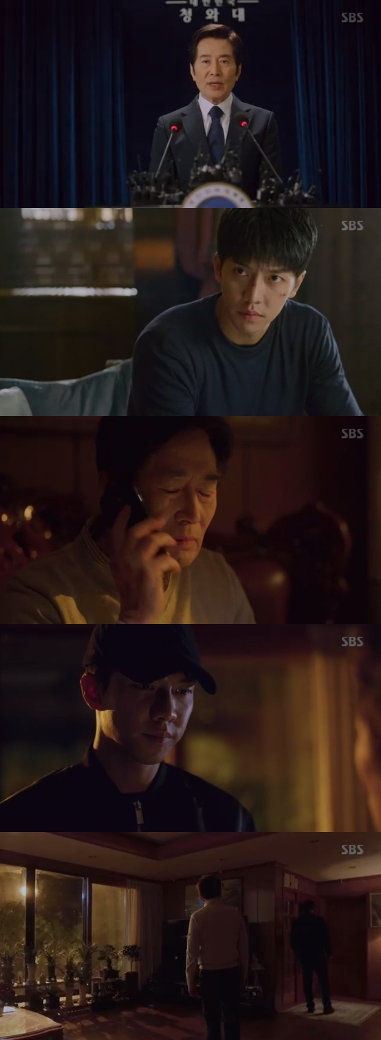 Vagabond Lee Seung-gi plans revenge on Lee Gyeung-youngIn the SBS gilt drama Vagabond, which was broadcast on the afternoon of the 23rd, Cha Dal-gun (Lee Seung-gi) visited Jungkook Pyo (Baek Yoon-sik).On the day of the broadcast, Jungkook was withdrawn from The Presidency; Jungkook said, I have never pursued private interests for a moment.Now, the Republic of Korea needs a dedicated president, so that Jungkook will resign from The Presidency from this time. Jungkooks fall from the top power was a collaboration between Prince Edward Island Park (Lee Gyeung-young) and Hong Soon-jo (Moon Sung-geun).Hong Sun-jo temporarily performed the presidency on behalf of the outgoing Jungkook vote and Prince Edward Island Park manipulated him over Hong Sun-jos head.Cha Dal-gun, whose news of death was reported through the media, contacted Jungkook and visited him. Jungkook, who faced Cha Dal-gun, who thought he was dead, was surprised.Cha Dal-geon asked Jungkook for help, asking him to lend money. Cha Dal-geon explained the plan to Jungkook, saying, Im going into Tigers oyster to catch Tiger.Jungkook, who was on the defensive, responded to the request, saying, It is strange. You are not going to die even if you are struck.