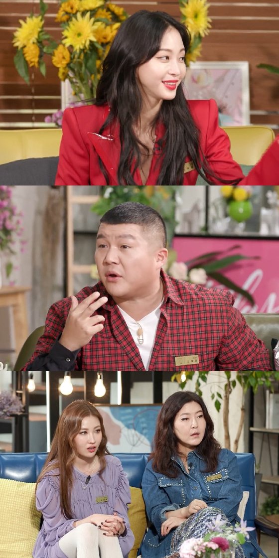 언니네쌀롱 이미지
