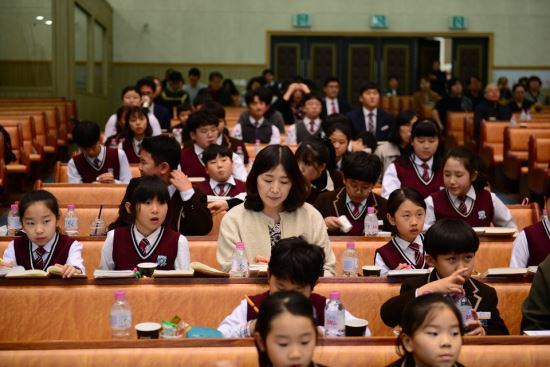 샬롬교육연구소 이미지