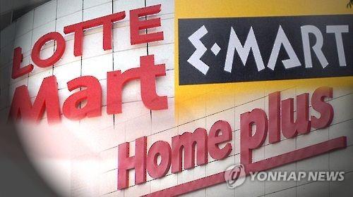 (주)플러스마트 이미지