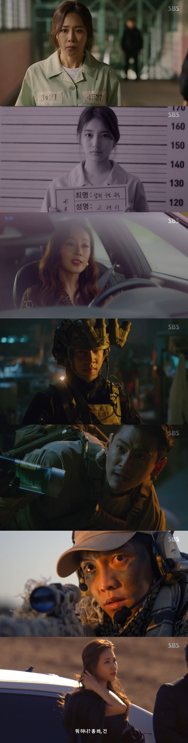 Lee Seung-gi and Bae Suzy each turned into terrorist mercenaries and lobbyists, opening up the possibility of season two.In the 16th episode of SBSs Golden Globe Drama, titled Vagabond (playplay by Jang Young-chul, Jung Kyung-soon/directed by Yoo In-sik), which was broadcast on November 23, Cha Dal-geon (Lee Seung-gi), and Bae Suzy, who walked their separate ways for revenge for Prince Edward Island Park (Lee Kyung-young), were broadcast.Gohari, who had been wondering about the whereabouts of Cha Dal-geon, who had not been in contact for several days, was contacted by NIS people that Kim Song Yuqi (Jang Hyuk-jin) had died.Gohari, who visited the hospital to identify Kim Song Yuqis body, was surprised to hear that the body next to Ki Tae-woong (Shin Sung-rok) was presumed to be a chadal gun, and that the police concluded that Kims killing was a chadal gun.The phone records are as manipulative as possible, said Ko Hae-ri, but he was shocked to find the necklace of Cha Dal-gun, which he had made from the bullet he had given him at the scene.The confession was in front of the spirit of the chadalgan, and the chadalgan, who thought he was dead, was watching.After Prince Edward Island Park left the warehouse after burning it, Lily (Park Ain), who was lurking around the warehouse, witnessed it and helped him.Prince Edward Island Park, who took power, called Hong Soon-jo (Moon Sung-geun), and instructed the government ministers to replace them with the people he set and to end all Susa related to airplane terrorism.Chadalgan, who was worried that he would hurt people, stayed in Lilys hideout and planned revenge.I cant get anybody in there, she said, although Chadalgan asked Lily how to get into the Black Sun.The test is also very difficult, he said, and he nailed that he could not help if the price did not follow.Cha Dal-geon secretly visited Jungkook (Baek Yoon-sik), who told him to contact him if he needed help, and said, I will go into the tiger oyster to catch the tiger.I dont think Ill die even if Im struck, said Jungkook, who gave me the location of the secret funds. Im helping you, because Im not going to lose my life because my life is collateral.Before returning to United States of America, Lily informed Jessica Lee (Moon Jung-hee) that Samaels identity was Prince Edward Island Park.Jessica Lee later noticed that there was Jerome (Jew Tae-oh) under Prince Edward Island Park in the prison, and sent a letter to the confessional secretly asking him to protect himself if he wanted to know what Samael was.With the official Susa closed, Gohari chose to be imprisoned directly in prison to catch Samael; Gohari deliberately avoided peoples eyes by attacking Jessica Lee.Prince Edward Island Park was convinced that Gohari was infiltrating Susa and went to visit Gohari to float him.He found out that Samael was Prince Edward Island Park, but to revenge he said, Jace Jessica killed him.If I dont get it legal, Ill deal with it myself, he said, but Im not sure Im going to do it.I will pay you back with my hand, he said.Jessica Lee asked Prince Edward Island Park to interview and then handed over a piece of data from John Enmark.Asked by Prince Edward Island Park why she doesnt ask for help, Jessica Lee said: I hate you.You dont open your hands even if you die, and Prince Edward Island Park ordered Jessica Lee to be summoned to United States of America.But this was Jessica Lees plan, which predicted Prince Edward Island Parks actions.Back in Korea, Jessica Lee approached the confession from the prison. He told Gohari, Lets go to United States of America with me and roll for six months.I will make you the best lobbyist. He said he plans to take away the oil drilling business conducted by Hong Soon-jo and Prince Edward Island.So Ko Hae-ri took Jessica Lees hand.Chadalgan entered the Bullaxun unit as planned.While on a biochemical weapons recovery mission, Chadalgan, who found out that the person in charge of the work was Jerome, attacked Jerome with biochemical weapons after killing his colleagues on the mission.Jerome, who was in pain, told about the identity and target of the secret organization to give an antidote, but Cha Dal-gun broke the antidote and succeeded in revenge.Hong Soon-jo, who has been declining as a presidential candidate, told Prince Edward Island Park, The Kiria crude oil project is the last variable.They said you had contact with a new lobbyist, a woman.Lee Ha-na