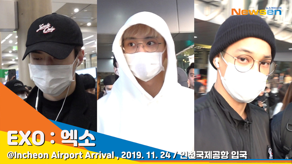EXO (EXO) member Suho (leader), Chan Yeol, Kai, Baekhyun, Sehun and Chen arrived through the International Airport in Unseo-dong, Jung-gu, Incheon after finishing the overseas concert schedule of EXO PLANET #5 - EXpLOration - In Jakarta held in Jakarta, Indonesia on the morning of November 24.# EXO # EXO #Incheon Airport #191124_Entry #Arrival #ICNAirportkim ki-tai