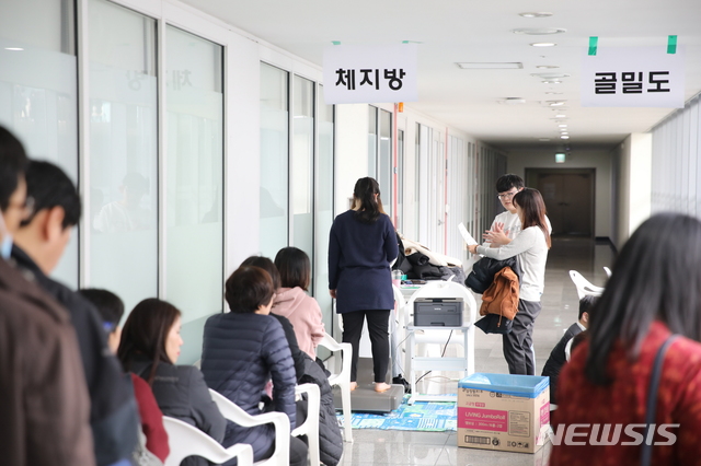 사단법인 한국다도협회 이미지