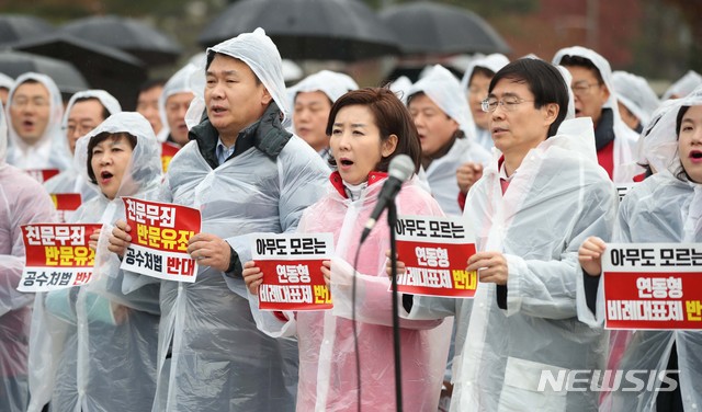 패스트빗 이미지
