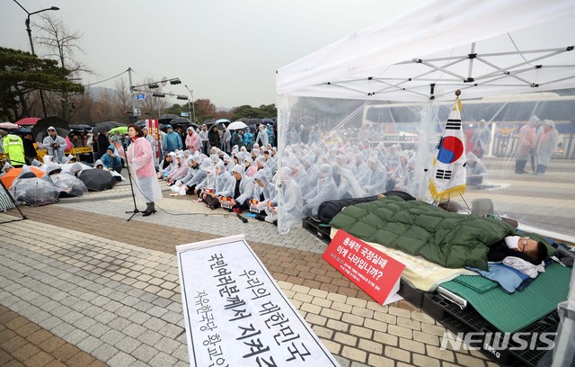 패스트빗 이미지