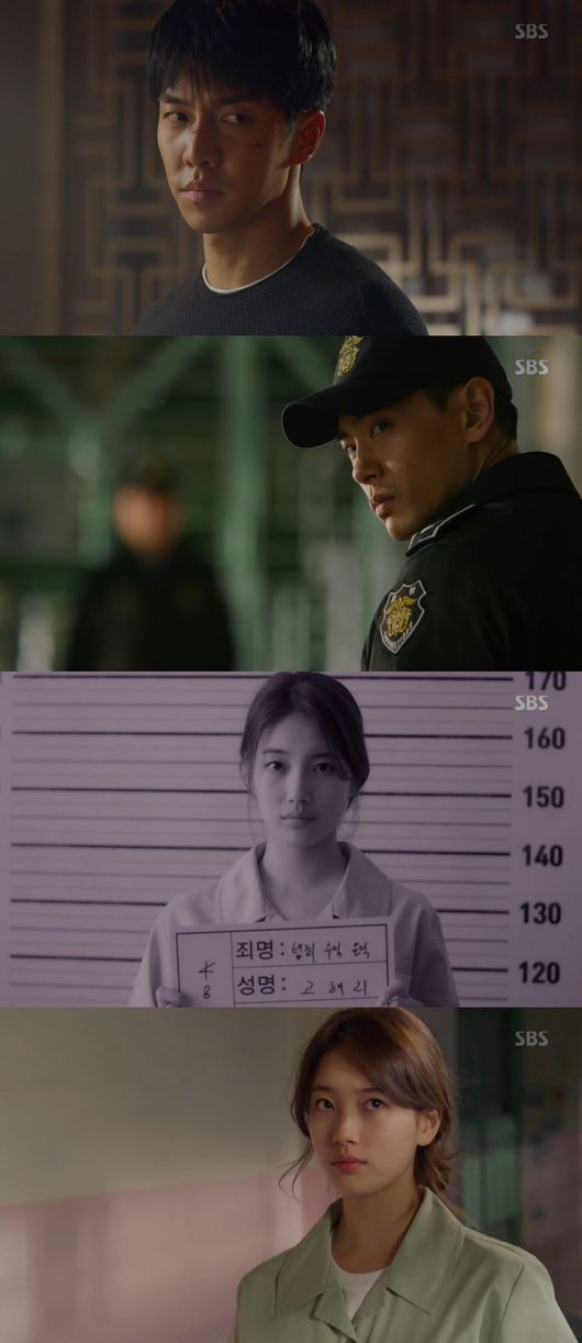 The reason for the scene, which was the first screen of the first meeting of the Vagabond, was revealed in the last screen of the final meeting, when Lee Seung-gi pointed a gun at Bae Suzy.In SBSs Drama Vagabond (playplayed by Jang Young-chul, directed by Yoo In-sik), which was broadcast on the afternoon of the 23rd, Cha Dal-gun (Lee Seung-gi), who became a mercenary, and Gohari (Bae Suzy), who became a lobbyist, were portrayed.Cha Dal-geon tried to overpower Prince Edward Island Park (Lee Gyeong-yeong), the axis of evil, but failed to achieve his will.Prince Edward Island Park threatened Chadalgan with the life of his bereaved family, Ko Hae-ri.Eventually, he was chained and trapped in the building, and Prince Edward Island Park blew up the building and tried to kill Chadalgun and Kim Song Yuqi (Jang Hyuk-jin).Cha Dal-geon tried to unchain and go out, but it was not clear. Lily (Park Ain) and Kim Do-soo (Choi Dae-cheol) who were watching it outside saved Cha Dal-gun.Kim Song Yuqi was unable to escape and was killed by an explosion.With Chadalgans whereabouts unknown, Gohari heard of Kim Song Yuqis death; the body with him was unidentified, but his blood type was O-type.In addition, a situation was created to misunderstand that the bullet necklace that the Chadalgun was used to kill was found at the explosion site, and the Chadalgun was killed.Chadalgan looked at the confession from a distance and bit his lip.The confession was to go to confession, and Cha Dal-geon was to revenge Prince Edward Island Park.Gohari claimed Chadalgan was killed but when Susa was terminated, he was unable to do Susa.Jessica Lee (Moon Jung-hee) went to prison for help, saying that she was being threatened by Samael.When Jessica Lee learned that the identity of Sammael was Prince Edward Island Park, she deliberately fought Jessica Lee.Jessica Lee killed Chadalgan and wanted to show Prince Edward Island Park that she wanted revenge.Prince Edward Island Park, who had a vigilant mind, became increasingly suspicious and summoned Jessica Lee to United States of America.Jessica Lee, who was recalled to United States of America, tried to recruit Ko Hae-ri.As an NIS agent, there is a limit to revenge of Cha Dal-geon, so he became a lobbyist and offered a sweet offer to revenge Prince Edward Island Park.He accepted it without worrying, and went to United States of America and became a lobbyist.Cha Dal-geon hid himself with the help of Lily and Kim Do-su.He wanted to enter Black Sun, which includes Jerome (Yoo Tae-oh) and Mickey (Ryu Won), and waited for the time by being locked in Black Sun with financial help from Jung Kook-pyo (Baek Yoon-sik) and information from Lily.It came faster than I thought. Jerome came to the nanny for the recapture of biochemical weapons in the hands of rebels.Chadalgan, who was pretending to be dead, blew him up when he took his biochemical weapons and drove him to the threshold of death, identifying the identity of the organization and the next target.You have to remember in hell, too, Chadalgan told Jerome, my nephews name, Hoon. Cha-hun.Now the stage was moved to the target of terror, the Kingdom of Kia, where Prince Edward Island Park headed to the Kingdom of Kia with Yun Han-ki (Kim Min-jong) and Min Jae-sik (Jung Man-sik).The lobbyist, the confessional, hid the gun, boarded the ready vehicle and went to see the general of the Kingdom of KeyLia, the target of the mercenary Chadalgan was no less a confessional.When the sight of the confession came into the sight, the surprised Cha Dal-gun could not pull the trigger, and killed his colleague to replace it, making the confession run away.So the Vagabond was finished.The first screen of the first meeting was the last screen of the last meeting, and I had to explain why Chadalgan and Gohari had become such a situation so far, and I was expecting the next story.Vagabond ended, but left many stories and raised expectations for Season 2.