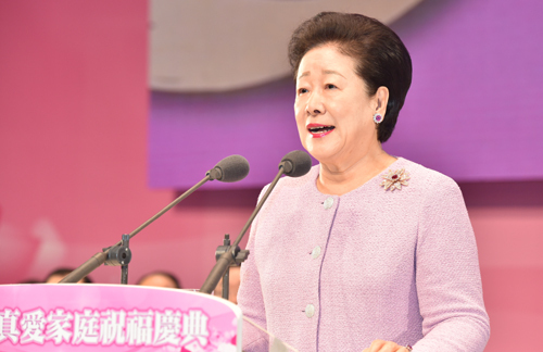 화인연합 이미지