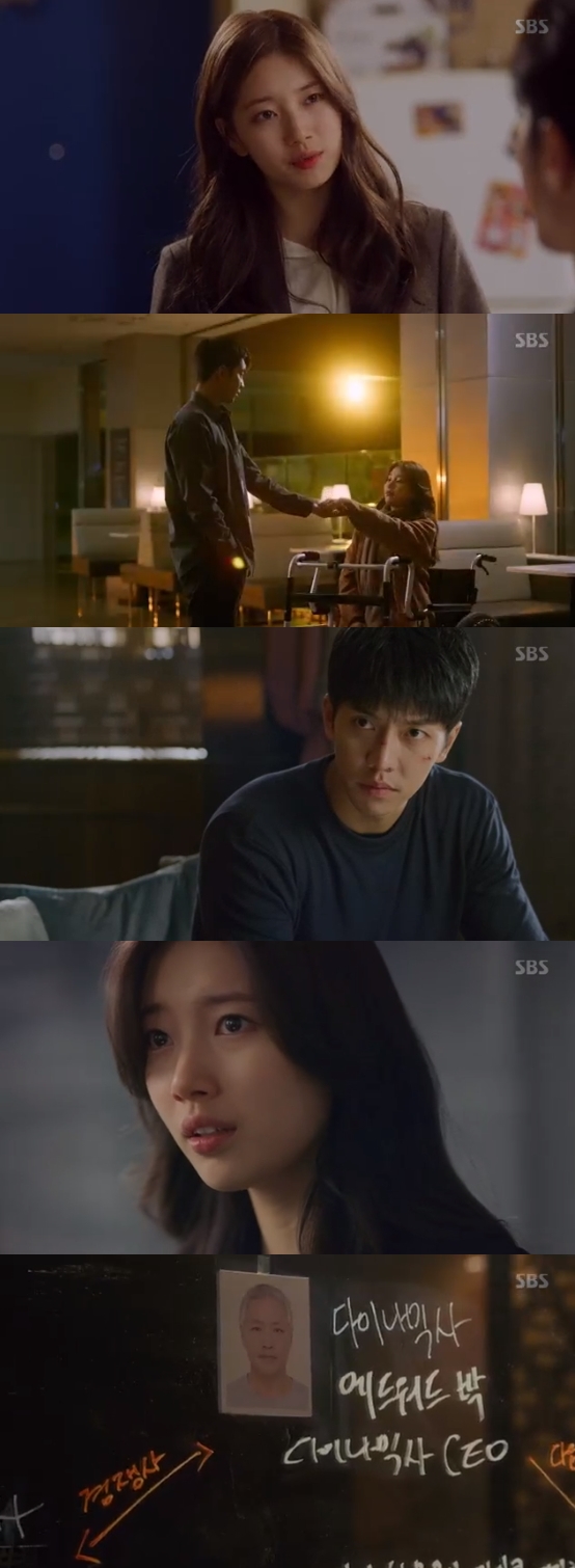 On SBSs Golden Earth Drama Vagabond, which was broadcast on the afternoon of the 23rd, Cha Dal-gun (Lee Seung-gi) and Gohari (Bae Suzy) prepared their revenge.On the show, Gohari went to the house when Chadal-gun could not be reached, where a number of police officers, not Chadal-gun, were conducting Susa.Soon, the media reported that Cha Dal-geon had kidnapped Kim Song Yuqi (Jang Hyuk-jin), as well as even committing suicide with him.The person who tried to kill Kim Song Yuqi and Cha Dal-gun at once after putting them in a warehouse was Prince Edward Island Park (Lee Kyung-young).Also, Prince Edward Island Park pulled Jungkook (Baek Yoon-sik) out of the presidency and continued his plan to make Hong Soon-jo (Moon Sung-geun) the next president.At the Vagabond teams gathering, the confession claimed, Chadalgan was murdered. We need to investigate quickly.But Prince Edward Island Park, who had already taken power, was interrupting Susa.Kita Tae-woong said, All Susa related to the plane crash from the prosecution to us has concluded.Chadalgan was able to survive dramatically with the help of Lily (Park Ain).Cha Dal-geon did not want him to be dangerous anymore because of him, so he did not tell him until the end that he was alive.After that, Chadalgan prepared to revenge Prince Edward Island Park alone; Chadalgan visited Jungkook.Jungkook, who faced Cha Dal-gun, who thought he was dead, was surprised. Cha Dal-gun asked Jungkook for help without delay, asking him to borrow money.Jungkook gave a big loan and gave strength to the words I will go into the tiger oyster to catch the tiger.With enormous capital and Lilys help, Chadalgan grew into a special unit of the secret organization.Chadalgan, who faced Prince Edward Island Parks man Jerome (Jew Tae-oh), used biochemical weapons to painfully kill him.At this time, Chadalgan told Jerome, I remember my nephews name when I went to hell. Its Hoon. Cha Hoon.At the end of the broadcast, Chadalgan pointed a sniper at a woman to perform the mission, and immediately after the launch, he realized that the woman would confess, and he hurriedly stopped shooting and sighed with relief.Revenge was not completed until the end; only Lee Seung-gi and Bae Suzy, who had grown up for revenge by falling apart, grew up as special forces and lobbyists, respectively.The somewhat open ending left a great afterlife for viewers.