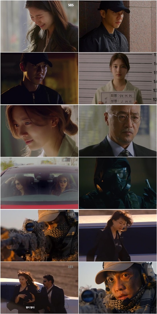 SBS gilt drama Vagabond conveyed the ending of Sumi Correlation, and the viewers were sad and expecting at the same time.In Vagabond, which aired on the 23rd, Lee Seung-gi became an international mercenary with The Mole Song: Undercover Agent Reiji on Black Sun to catch Jerome (Jew Tae-oh), and Bae Suzy, who follows Jessica Lee (Moon Jeong-hee) to replace Cha Dal-geons revenge, can imagine anyone who becomes a lobbyist. An unexpected impact unfolded.In the play, the dalgan managed to live in the waste warehouse, and the confession mistook the body of Lily (Park Ain)s man for a car-gun and misled him.Cha Dal-geons Life of Prince Edward Island Park (Lee Gyeong-yeong) Go Hae-riAfter the threat, he vowed not to appear before the confession. After that, he thought that Chadal Gun was murdered, and went into the prison where Jessica was to reveal Samaels identity.Prince Edward Island Park doubted Goharis The Mole Song: Undercover Agent Reiji investigation, but Gohari succeeded in uncovering the suspicion of Prince Edward Island Park by unfolding his excellent strategy with Jessica.In the end, Jessica was released and summoned to the United States, and again visited the confession to prevent Hong Soon-jo (Moon Sung-geun) from becoming president and to take away the oil drilling rights of Prince Edward Island Parks key Lia kingdom and propose to repay Chadal-guns enemies.Gohari decided to accept Jessicas proposal and become a lobbyist, and Chadalgan also became a Black Sun mercenary with the help of Lily, and faced Jerome.Cha Dal-gun found out that Jerome was a member of the international financial organization Axis, and made Jerome suffer the pain of death and repaid his nephew Huns death.In addition, while Jeong Kook-pyo (Baek Yoon-sik) resigned as president and Hong Soon-jo became acting authority, Prince Edward Island Park reigned over Hong Soon-jo and exercised full power, and left for KiLia with Yun Han-ki (Kim Min-jong) and Min Jae-sik (Jung Man-sik) to win oil drilling business in earnest.Gohari, who became a lobbyist, also ran through the vast North African desert for the lobbying of the drilling business.Cha Dal-gun, who was preparing for a sniper in some places, was shocked to learn that the lobbyist he had to remove was a confession, and eventually he could not shoot the confession and took the gun.The opening ending of the first opening as the last ending was unfolded, attracting viewers attention.On the other hand, Vagabond will be followed by Stobrig starring Nam Gung Min and Park Eun Bin on December 13th.Photo = SBS Broadcasting Screen
