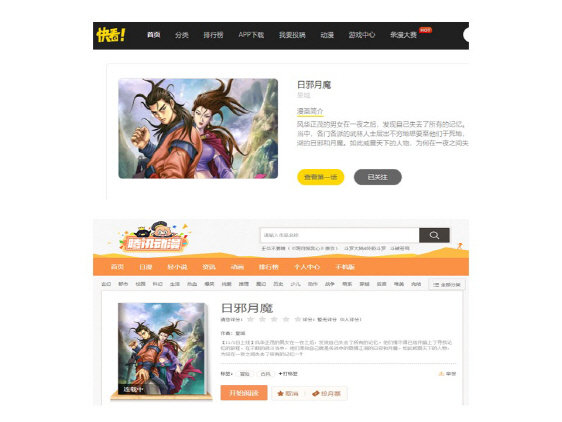 미스터블루 이미지