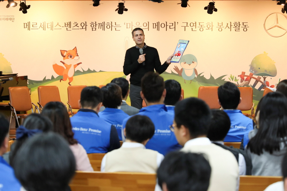 동화의류 이미지