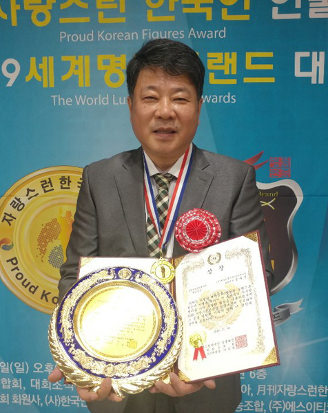 에이프롬 이미지
