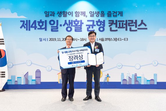 광명도시공사 이미지