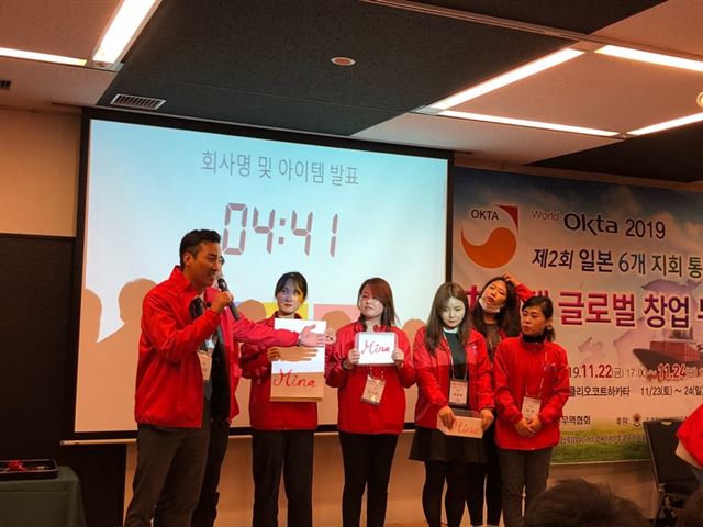월드리더스쿨 이미지