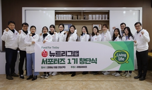 (주)리빙라이프 이미지