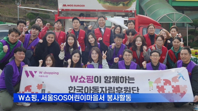 아이더블유쇼핑 이미지