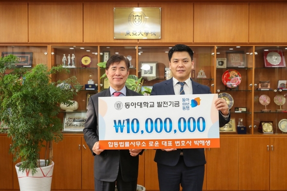 법률사무소승학 이미지