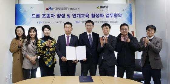 드론존 이미지