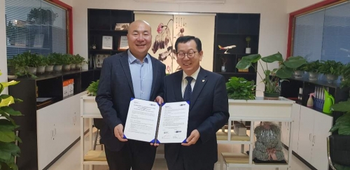 (주)중국국제여행사 이미지