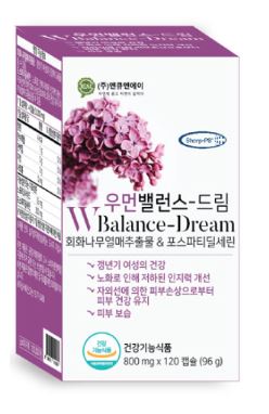 (주)엔큐엔에이 이미지