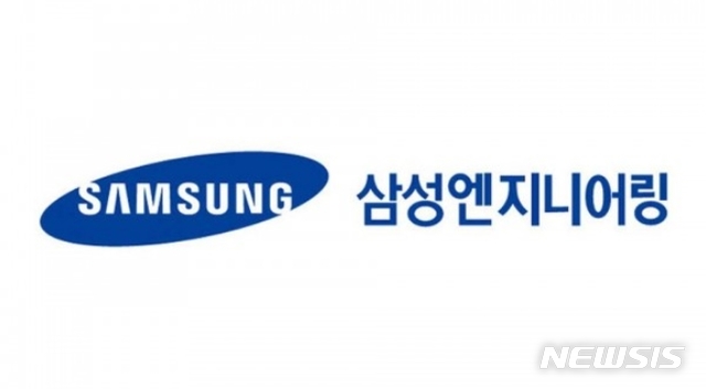 미화석유 이미지