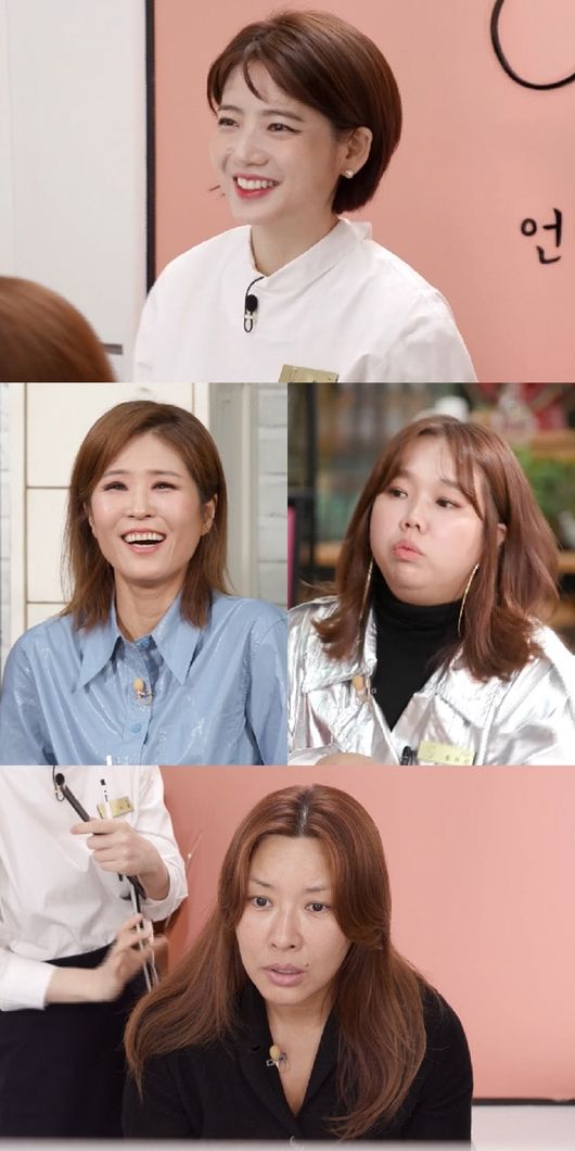 언니네헤어 이미지