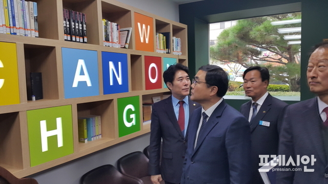 공감 뜨락 이미지