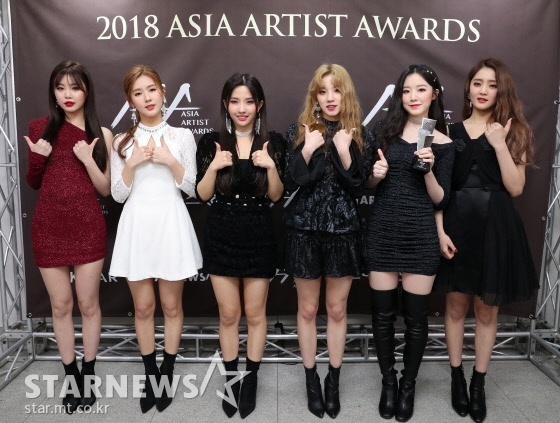 걸그룹 (여자)아이들이 지난 2018년 11월 28일 오후 인천 남동체육관에서 진행된 '2018 AAA'(Asia Artist Awards)에서 기념촬영을 하고 있다. /사진=스타뉴스