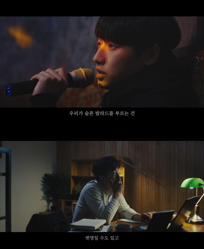 미쓰리노래방 이미지