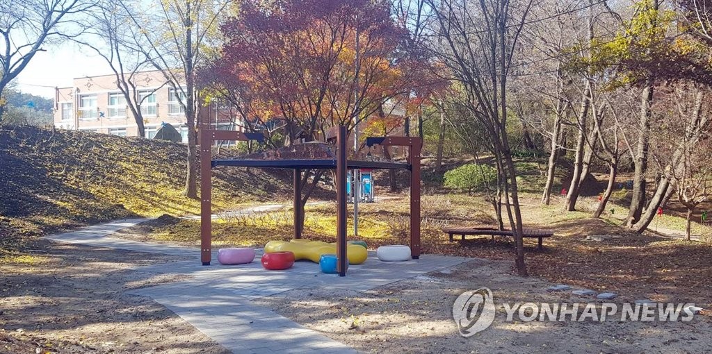 충남인터넷고등학교 이미지