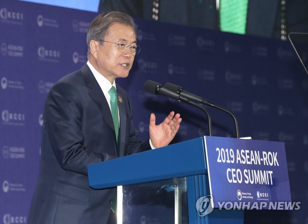 서밋공방 이미지