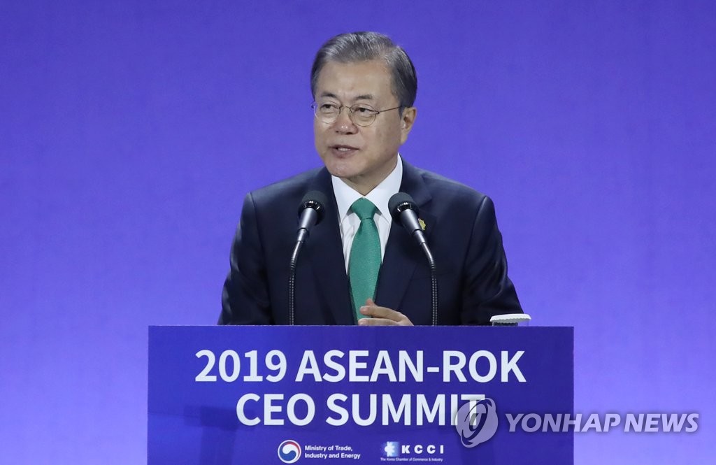 서밋공방 이미지