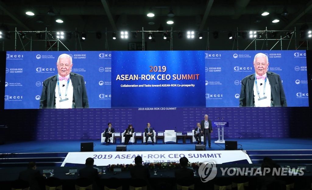 서밋공방 이미지