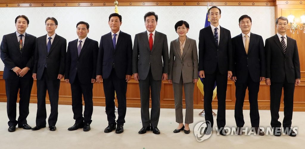 정부서울청사미용실 이미지