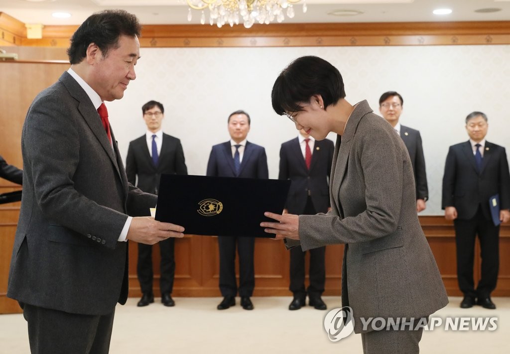 정부서울청사미용실 이미지