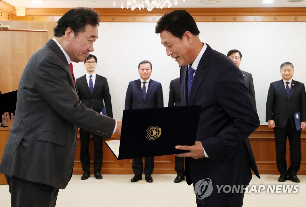 정부서울청사미용실 이미지