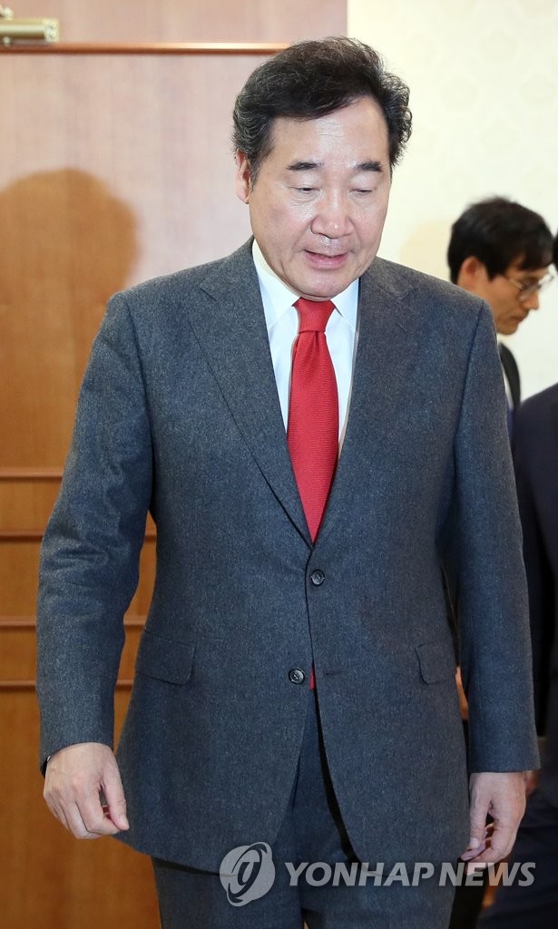 정부서울청사미용실 이미지