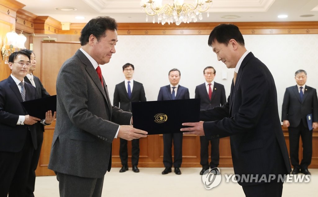 정부서울청사미용실 이미지