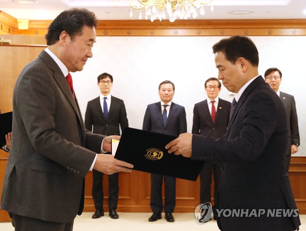 정부서울청사미용실 이미지