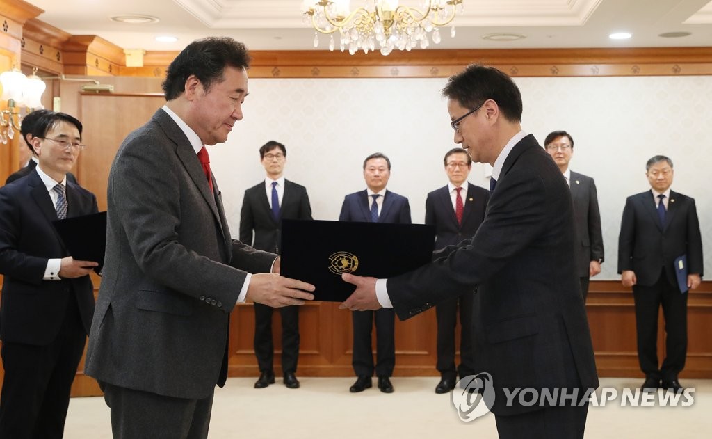 정부서울청사미용실 이미지