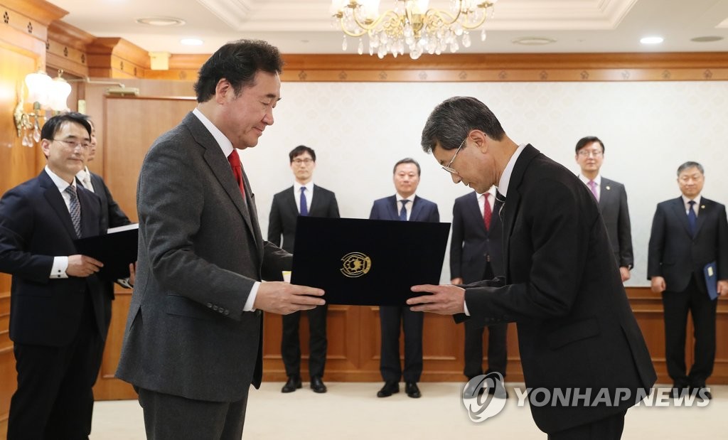 정부서울청사미용실 이미지