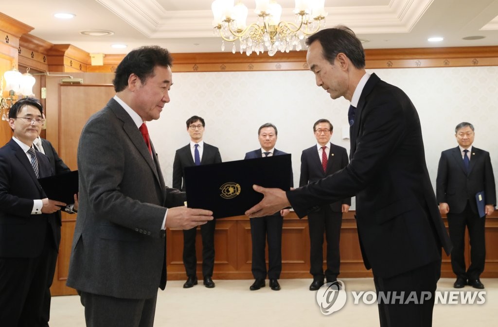정부서울청사미용실 이미지